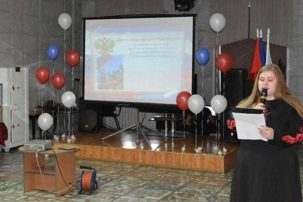 Информационный час «Конституция основной закон»