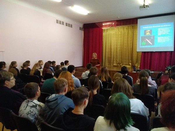 Беседа – предупреждение «Тупик или здоровье?!»