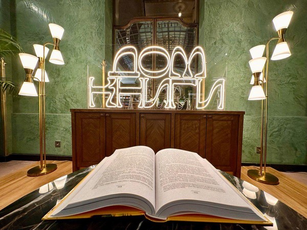 Презентация книги Якова Гордина «Декабристы. Мятеж реформаторов»