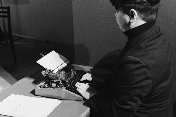 Яңалиф / Яналиф