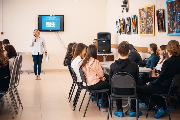 Правовой квиз «Про Конституцию»