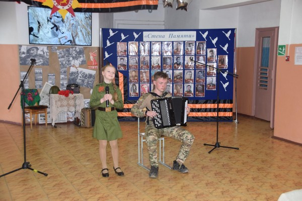 «Моя Россия»