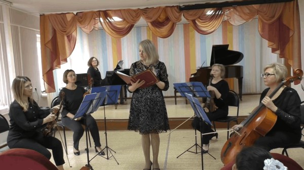 Концерт «Мир детства в музыке»