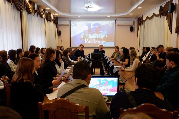 Интерактивный диспут «Конституция основной закон нашей жизни»