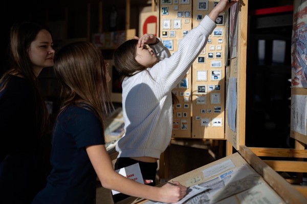 Образовательная игра «Это базис»