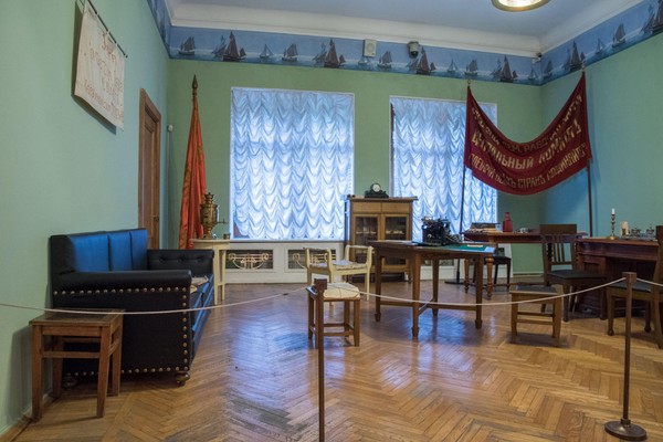 Экскурсия «Россия. Год 1917»