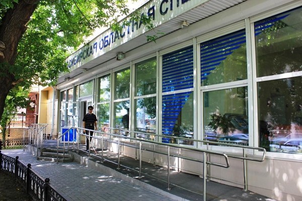 Выставка «Общество для всех»