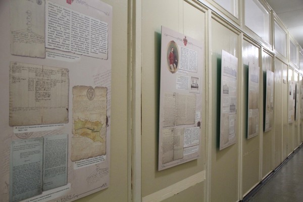 «Предки наши были богаты: род Некрасовых в документах и фотографиях»