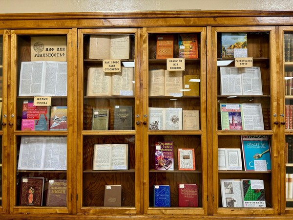 «Миф или реальность»