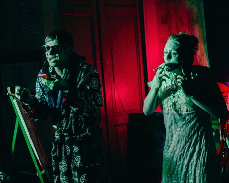 Спектакль "Игра в козла" 12 декабря 2025 г.