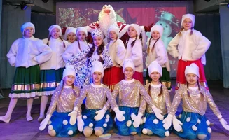 Концерт ««Загадай желание»