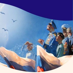 Абонемент №10(1к) «Разговоры о важном»