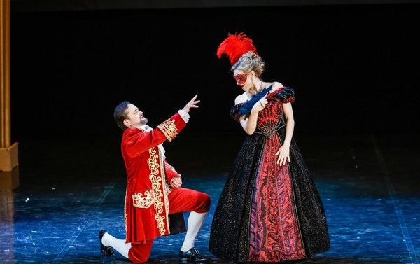 Летучая мышь