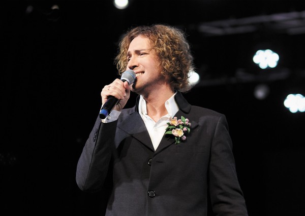 Концерт «Песни для любимых. Магомаев, Мартынов, Ободзинский»