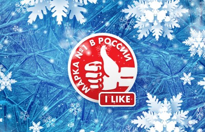 Марка №1 в России-2025. Возможна телесъёмка