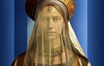 Царская невеста