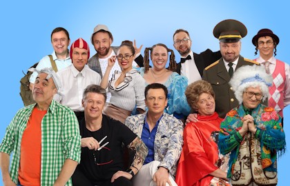 Уральские Пельмени. Карнавальная мощь