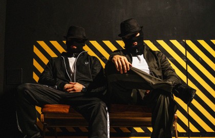 Группа «Криминальный бит»