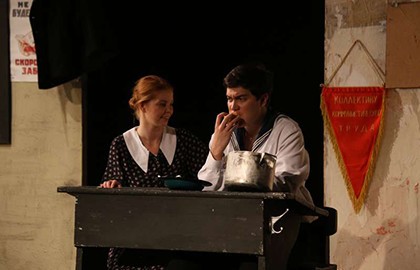 Счастье моё