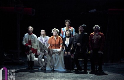 Севильский цирюльник