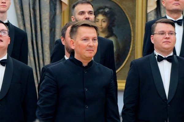 Концерт «Черный человек»