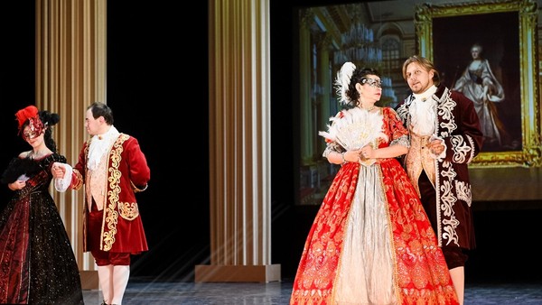 Оперетта «Иоганн Штраус. «Летучая мышь»