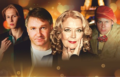 Самая Самая