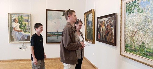 Квест «Формы восприятия»