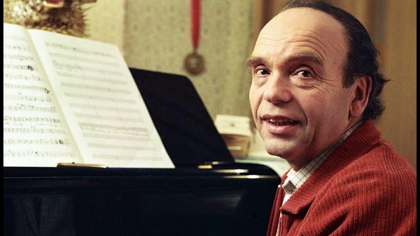 «Когда мои друзья со мной»