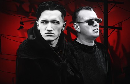 Hleborobny & Запарованый