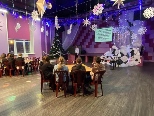 Интеллектуальная игра «Основной закон для всех»