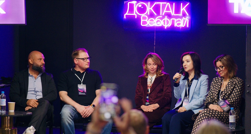 ДокTalk — закрытая встреча для руководителей клиник Воронежа