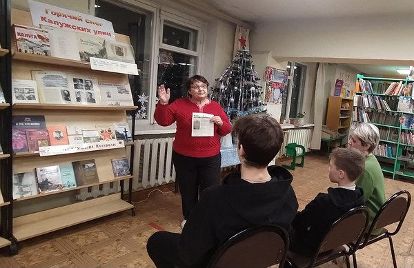 Час краеведения «Нам память воскрешает наше прошлое»