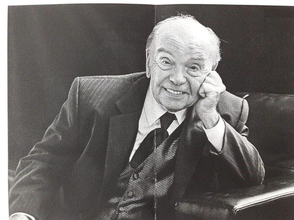 Программа «Музыкальные юбилеи 2025–2026 годов»