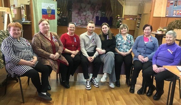 «Конституция основной закон нашей жизни»