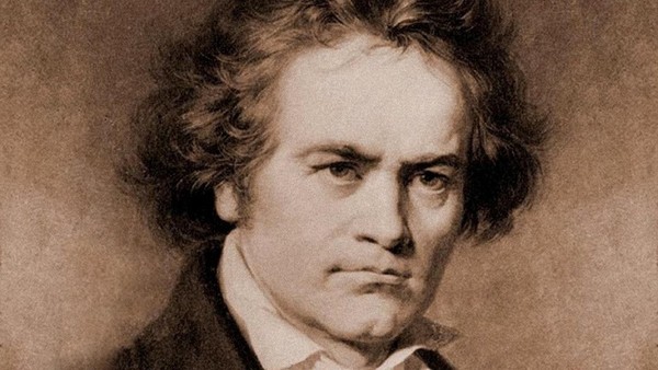 Концерт «Юбилеи русских и зарубежных композиторов. Бетховен»