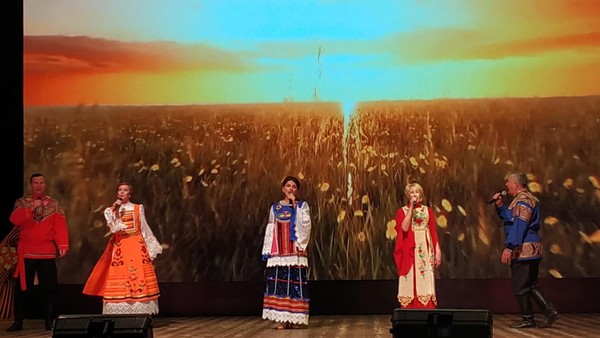 Концерт «Главная книга страны»