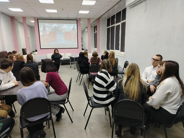 Час правовой грамотности «Основной закон России»