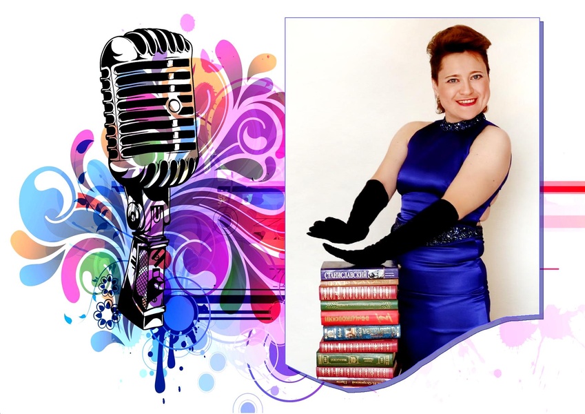 Литературно-музыкальная феерия "Горящие истории"