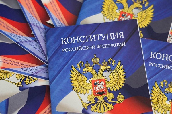 «Государство – это мы»