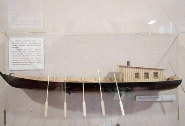 Тематическая беседа «Струг или дощеник?»