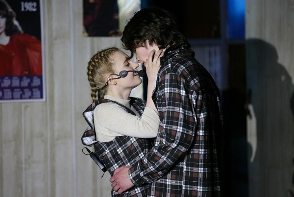 Мюзикл «Вам и не снилось»