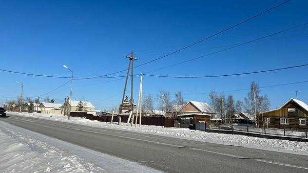 Игра «Родное село»