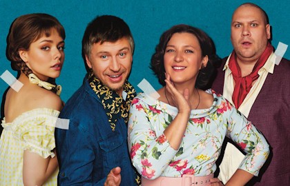 Родион Вьюшкин