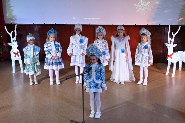 Конкурс «Маленькая Снегурочка»