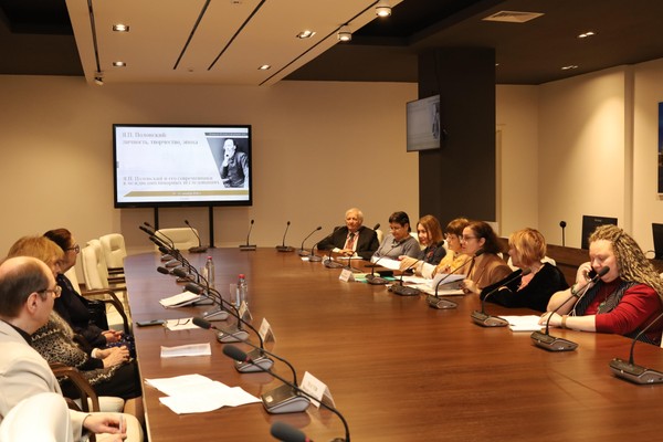 Межрегиональные историко-литературные Полонские чтения