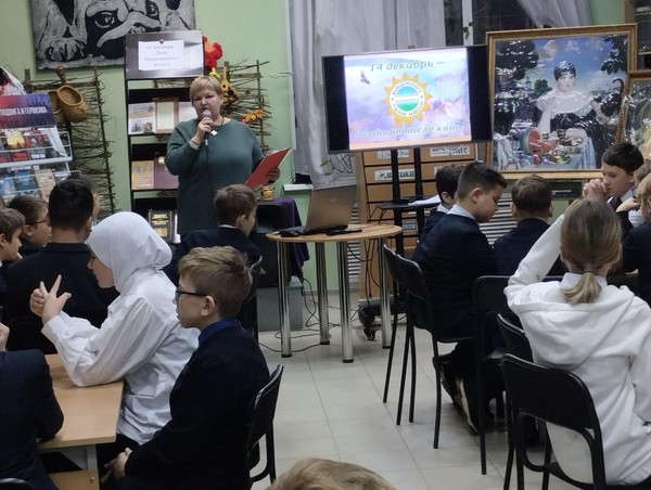 Квиз «Родной язык – история народа»