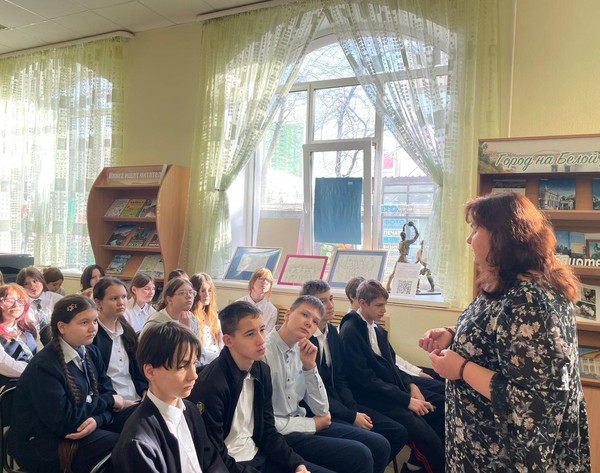 Правовой экскурс «Закон и порядок»