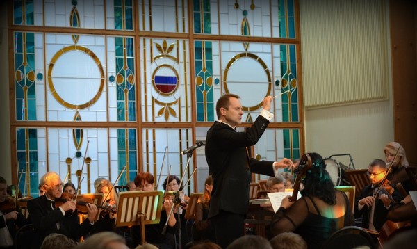 Вечер симфонической музыки