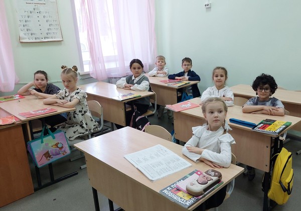 Воспитательная беседа «День Конституции РФ»